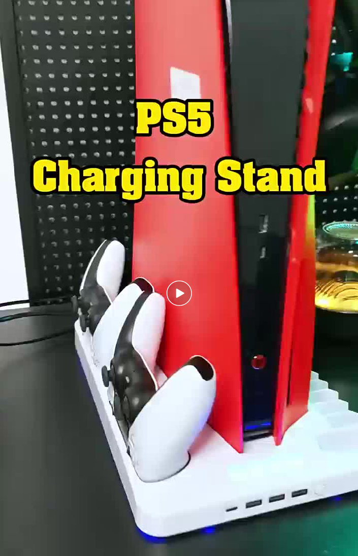 PS5 Charging Stand